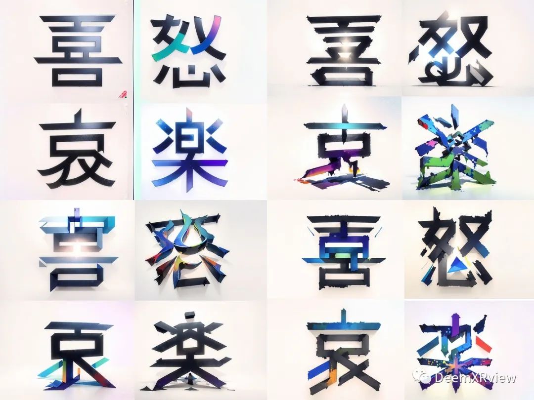 Stable Diffusion |用AI生成艺术字体效果 Stable Diffusion |用AI生成艺术字体效果